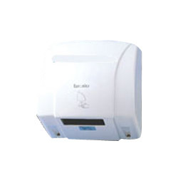 Aluminium Auto Hand Dryer